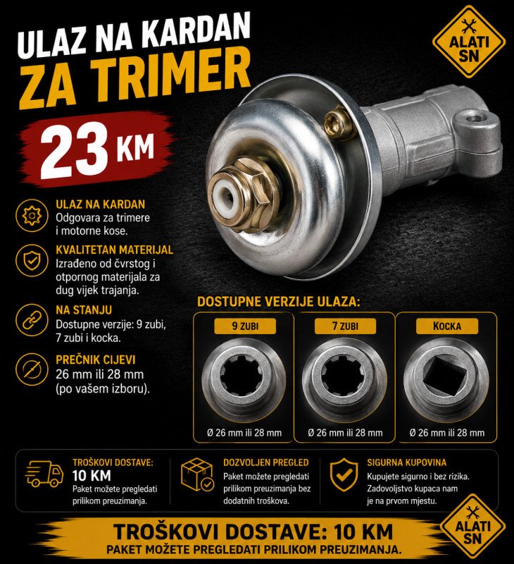 Ulaz na kardan od trimera - vrat trimera
