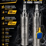 Potopne pumpe za vodu - Rakete