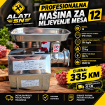 Profesionalna mašina za mljevenje mesa 12