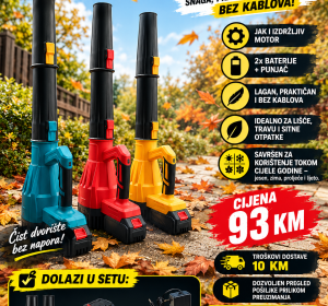 Aku puhač za lišće
