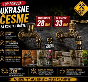 Ukrasne česme za korita i bašte