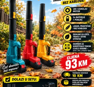 Aku puhač za lišće