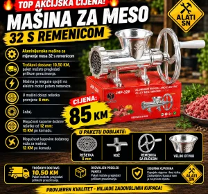 Aluminijumska mašina za mljevenje mesa 32 s remenicom