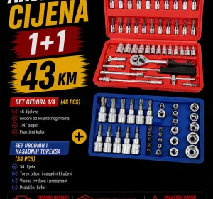 Set udarnih i nasadnih Torx nastavaka + gedore 1/4