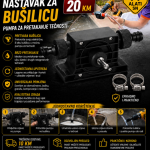 Nastavak za bušilicu - pumpa za pretakanje tečnosti