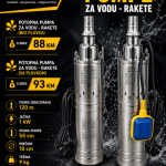 Potopne pumpe za vodu - Rakete