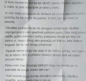 Omamljivač za svinje i drugu sitniju stoku
