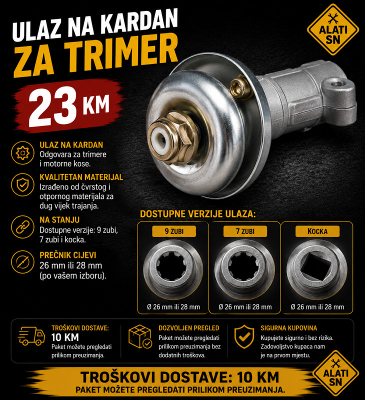 Ulaz na kardan od trimera - vrat trimera