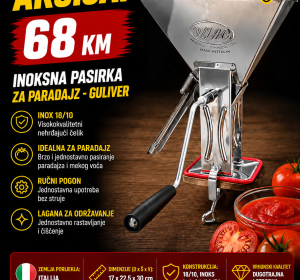 Inoksna pasirka za paradajz - Guliver
