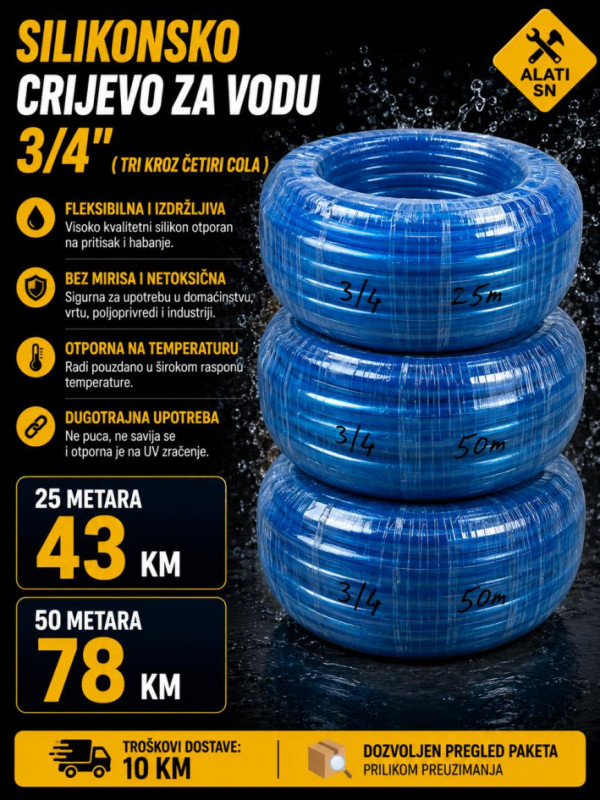 Silikonsko crijevo za vodu 3/4 cola