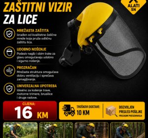 Vizir za trimer