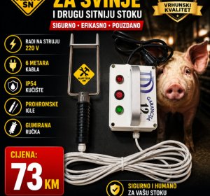 Omamljivač za svinje i drugu sitniju stoku