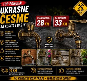 Ukrasne česme za korita i bašte