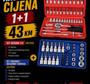 Set udarnih i nasadnih Torx nastavaka + gedore 1/4