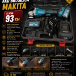 Aku brusilica Makita 48 V, 4 Ah