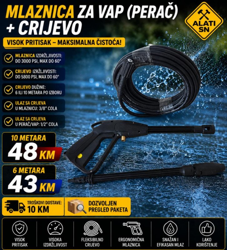 Mlaznica za VAP (perač) + crijevo od 6 ili 10 metara